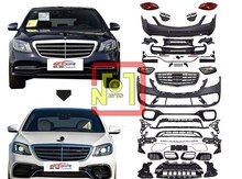 "Mercedes W222 63" body kit