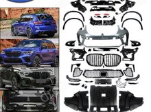 "BMW X5 G05 2018-23 F95" body kiti