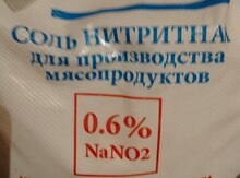 Nitrit duzu 0.6 %