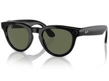 "Ray Ban Meta Headliner G15 Green" eynəyi