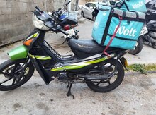 "Tufan S50, 2022 il" icarəyə verilir