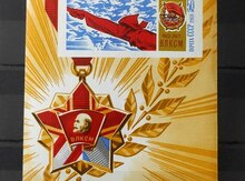 Марки 