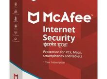 Antivirus McAfee İnternet Security