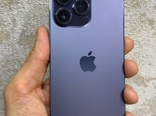 Apple iPhone 14 Pro Deep Purple 256GB/6GB