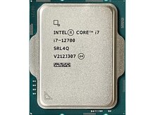 Prosessor (CPU) "Intel Core i7-12700"