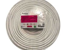 Kabel "Prysmian 4x2.5 mm TTR H05VV-F"