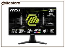 MSİ MAG 255XF 25" FHD 300Hz Flat Gaming Monitor