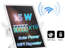 Wifi repeater with solar panel