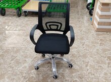 Ofis kresloları