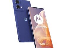 Motorola Moto G85 Cobalt Blue 256GB/12GB
