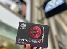 Cooler Master T20 CPU Soyuducu