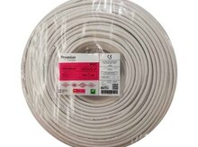 Kabel "Prysmian 2x1 mm TTR H05VV-F"