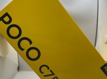 Xiaomi Poco C75 Gold 128GB/6GB
