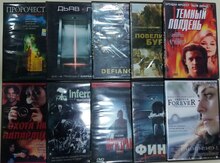 DVD disklər