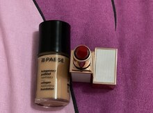 Kosmetik avadanlıq