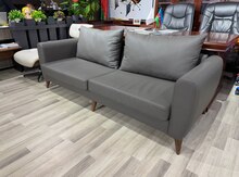 Ofis divanı