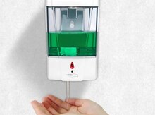 Sensor sabun qabı