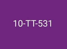 Avtomobil qeydiyyat  nişanı - 10-TT-531