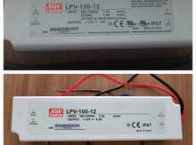 LED adapter "Meanwell LPV-150-12"