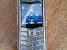 Vertu Ascent Brown
