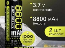 Batareya
