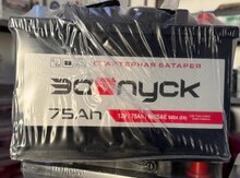 Akkumulyator "Zapusk" 75Ah