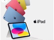 Apple iPad 11-inch (A16) 256GB WiFi
