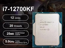 Prosessor "Intel Core i7-12700KF CPU"