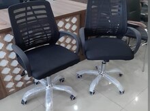 Ofis kreslosu