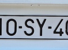 Avtomobil qeydiyyat nişanı - 10-SY-403