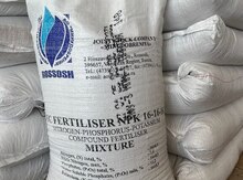 "NPK16-16-16" gübrəsi 