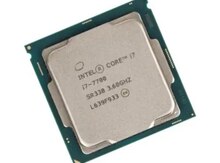 Prosessor "I7 7700"