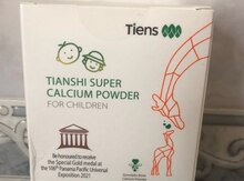 "Tiens" məhsulları