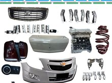 "Chevrolet Cobalt" ehtiyat hissələri və aksesuarlar