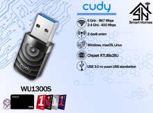 "Cudy AC1300" High Gain USB Wi-Fi Adapter, Model: WU1300S