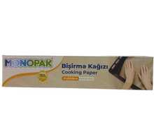 Bişirmə kağızı 37x50 qəhvəyi rəngli