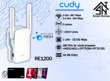 "Cudy" AC1200 Dual Band Range Extender, Model: RE1200