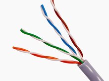 İnternet Kabeli "Erse Erline Data CAT 5 UTP LSZH"