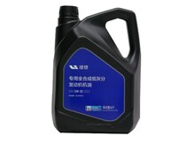 "Li 7 1.5L 5W-30 4 l" mühərrik yağı