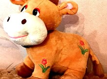 Игрушка бычок