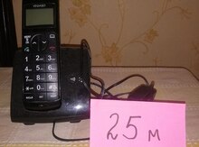 Stasionar telefonlar