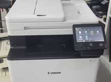 Canon MF752cdw