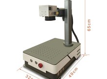 Lazer qarver aparatı