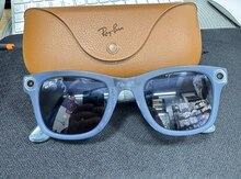 Eynək "Rayban Meta Wayfarer"