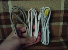 Modem