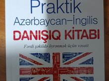 "Praktik Azərbaycan-ingilis" danışıq kitabı