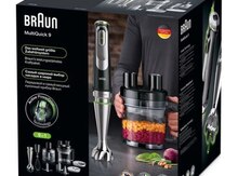 Blender "Braun"