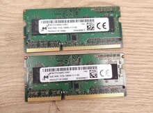 RAM "DDR3 4GB 12800S (1600 Mhz)"