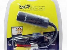 EasyCap Recorder 