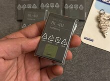 "Nokia 8800 Arte" batareyası BL-4U 